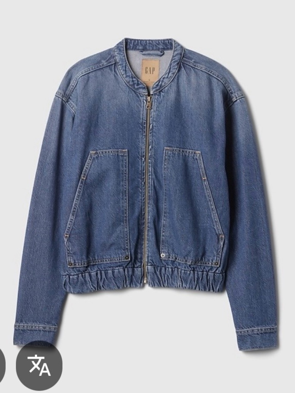 GAP Oversized Denim Bomber Jacket
